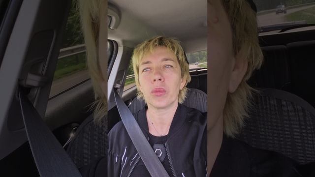 Это меняет твоё состояние смотреть онлайн