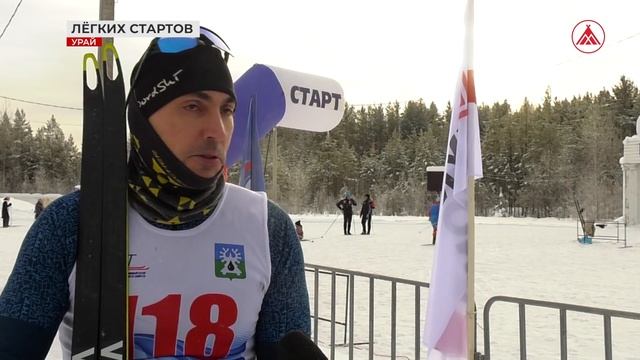 Урайцы приняли участие в "Лыжне России". 10-02-2025 смотреть онлайн