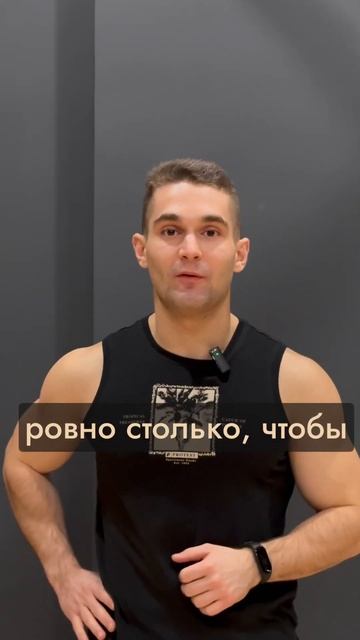 Сколько отдыхать между подходами? смотреть онлайн