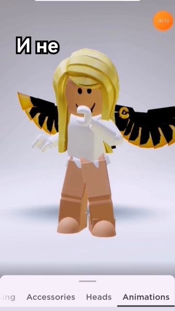 #roblox #recommended #glimmerway #blackpink как такое же великое быть дай ? смотреть онлайн