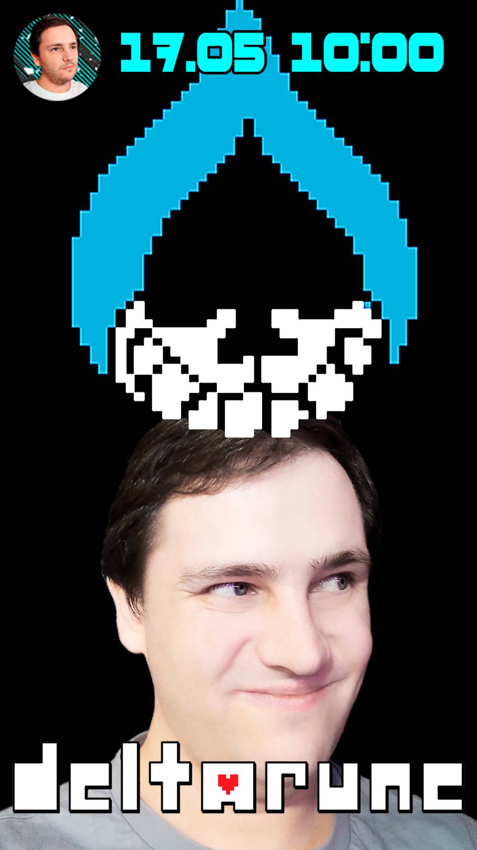 17.05 в 10:00 Выйдет Deltarune – ПРЕДАТЕЛЬ (Прохождение #4) смотреть онлайн