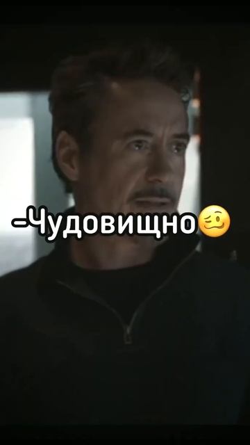 Есть тут фаны Марвела?掠 #сериалы #фильм #shorts #netflix #marvel #? смотреть онлайн