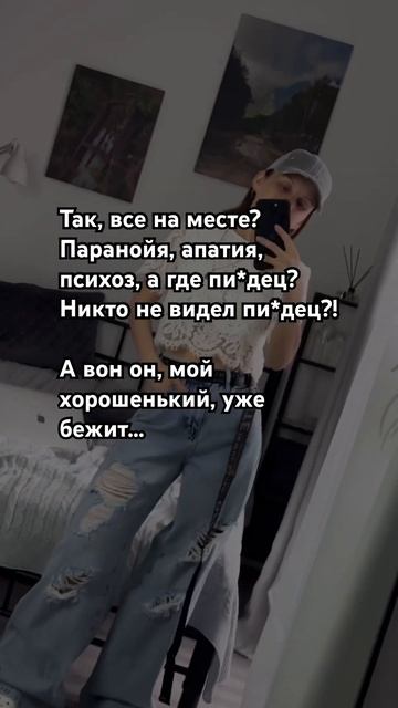 Все равно ощущение, что кого-то не хватает