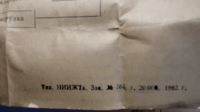 ГБН 300 вт смотреть онлайн