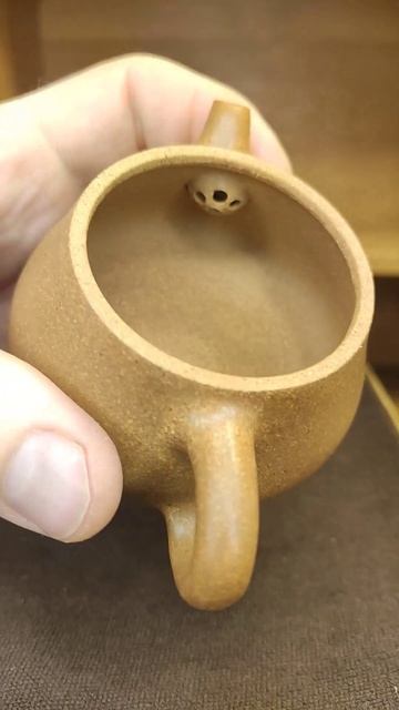 Прекрасный исинский эгоист каменный ковшик полностью