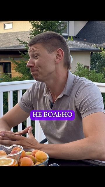 Из 5$ в 12.000$. Часть 2 @RomanovvMihail #финансоваяграмотность #фи? смотреть онлайн