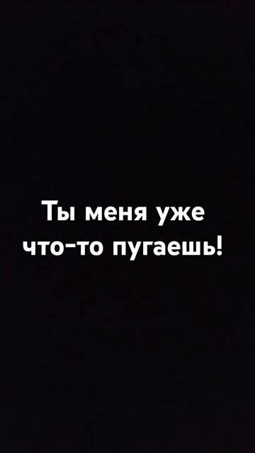 Ахахааххаа #рек #хочуврек #лютик в_р_е_к_о_м_е_н_д_а_ц_и_и смотреть онлайн