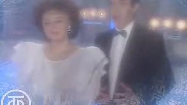 Тамара Синявская и Муслим Магомаев 1990 смотреть онлайн