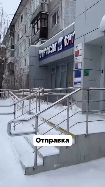 Самое приятное после процесса изготовления качелей - ? смотреть онлайн
