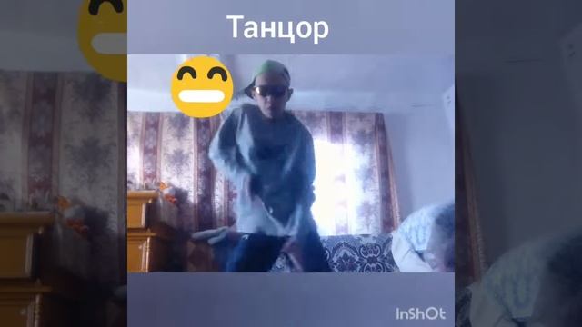 Пацан танцует опа гангам стайл. смотреть онлайн