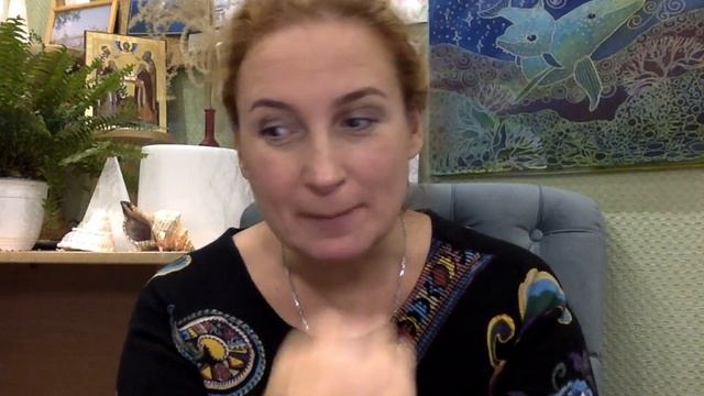 О Заземлении. Екатерина Иолтуховская. смотреть онлайн