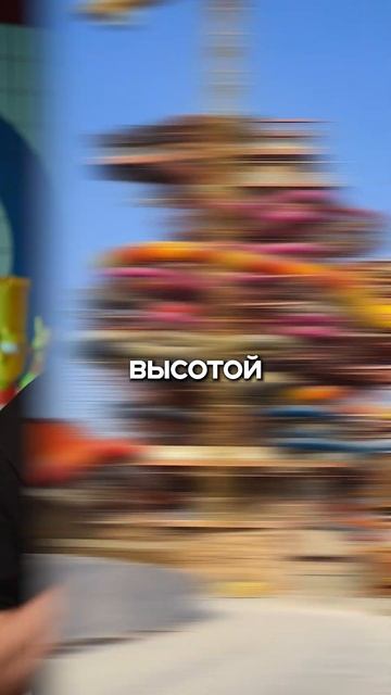 ГИГАНТСКАЯ водная горка, которая шокирует КАЖДОГО! #ба смотреть онлайн