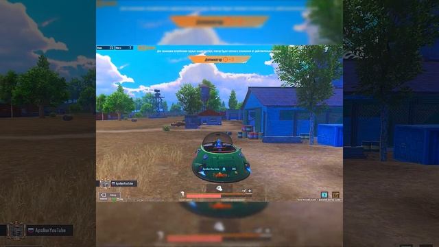 Меня не взорвала граната! Фухх 😮💨 #shorts