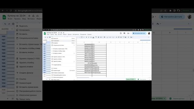 ТЦ Большой Мебельный Базар Оренбург итоги еженедельн смотреть онлайн