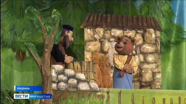 В Ингушетии для детей из малоимущих семей и семей учас смотреть онлайн