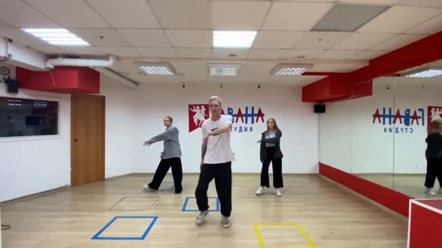 Hip Hop обучалка. Урок 5-й “Shamrock Step”