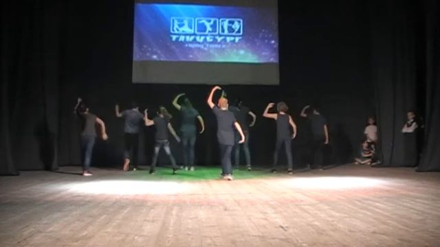 Хип-хоп, 1-й год обучения. смотреть онлайн