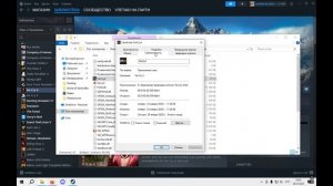 Что делать если не запускаються игры от Ubisoft в стиме