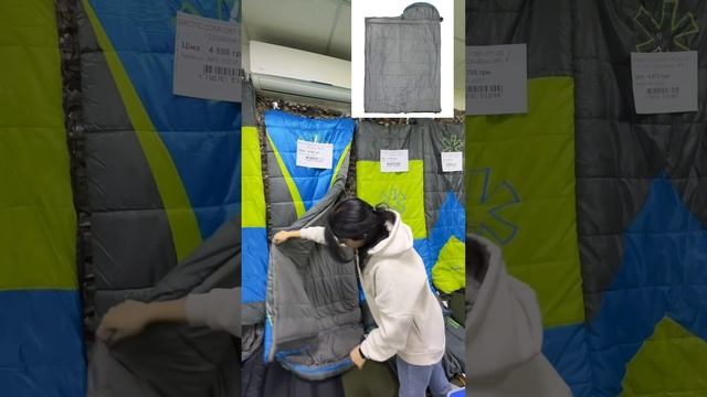 Спальний мішок Norfin Arctic 500 norfin luckyjohnkievua спальник спал?