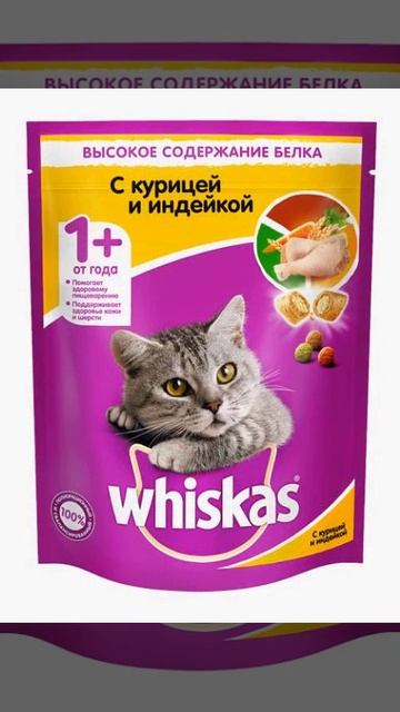 какие корма лучше не покупать.