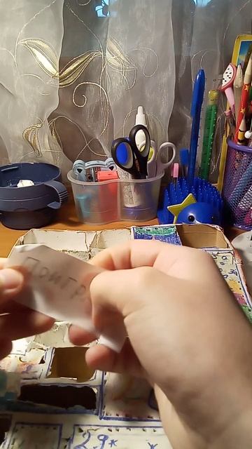 АДВЕНТ КАЛЕНДАРЬ. 17 число. смотреть онлайн