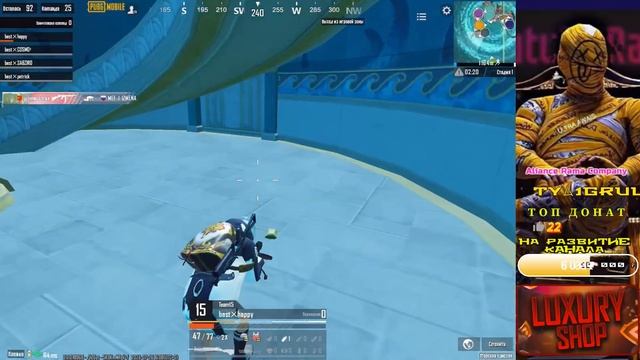 Кастомка призовая от Alliance Rama Company & клан  GOD Team