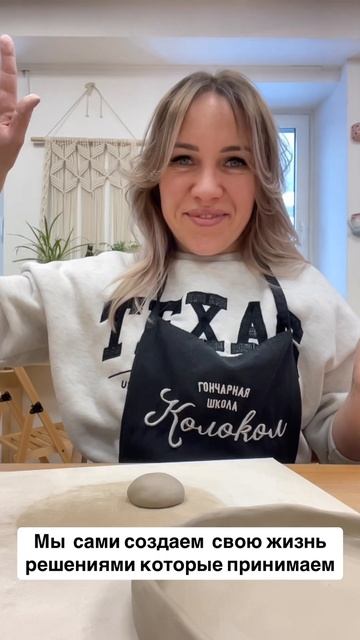 #shorts Помогаю ответить на главные❓о тебе в своём астро- смотреть онлайн