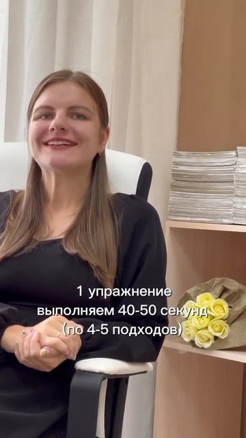 Фейсфитнес для взрослых и детей #молодость #упражнени? смотреть онлайн