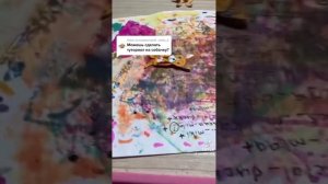 Подборка видео из тт про бумажных собак