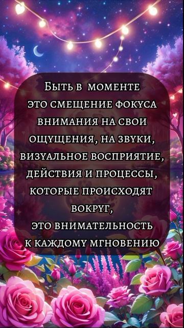 Близнецовые пламена смотреть онлайн