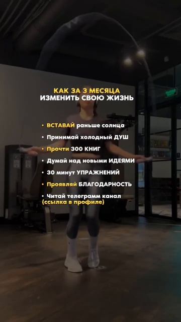 #shorts Курс по финансовой грамотности 👇🏻в коментарии