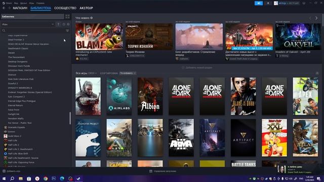 РЕШЕНИЕ ПРОБЛЕМ WARZONE - НЕ ЗАПУСКАЕТСЯ WARZONE 2.0? ВЫЛЕТАЕТ ? смотреть онлайн