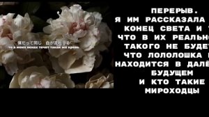 Реакция Блогер Хауса На Лололошку • +Дилан • Точка Не?