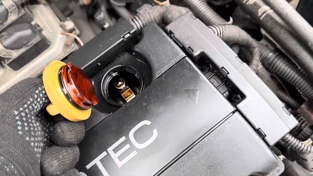 Разборка Opel-Astra H 2004-2010, 1,6 (VIN:W0L0AHL4888134198) AM58OWZ смотреть онлайн