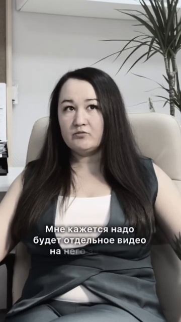 Экономим при покупке авто #shorts #авто смотреть онлайн