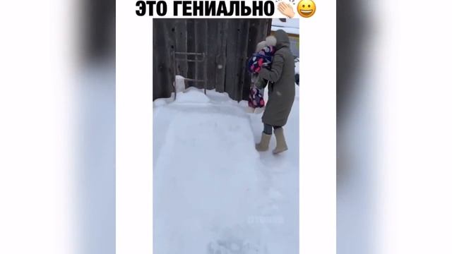Взрослый юмор |ПРИКОЛЫ 2021|засмеялся подписался| Best Coub 2021 |Смех до слез| ПРИКОЛЫ Февраль 202 смотреть онлайн