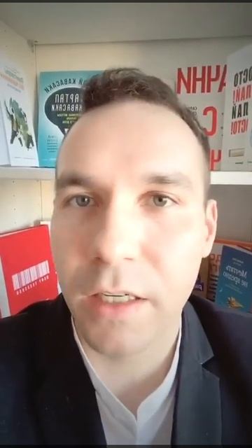 В этом клипе объясняю простыми словами, что такое капи смотреть онлайн