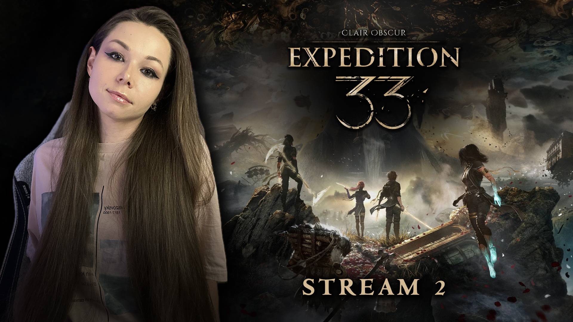 CLAIR OBSCUR EXPEDITION 33 | СТРИМ 2 | #ламповыйстрим #девушкастримит #expedition33 #экспедиция33