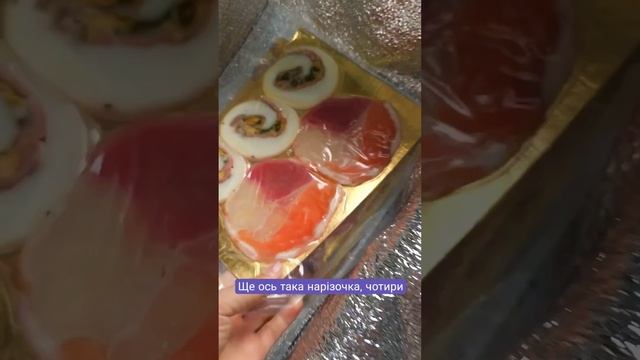 #бокс #food #еда #джерки #sushi #снеки #рыба #cooking #доставка #ре смотреть онлайн