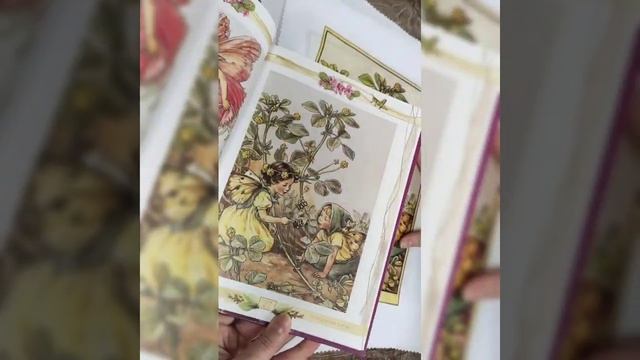 Изображения для вышивки