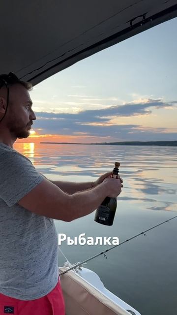 Как рыбачат в #тольятти #fishing