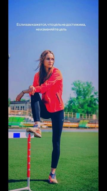 Профессиональный спорт- целая жизнь #медитация #мотив? смотреть онлайн