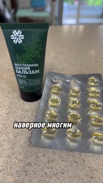 АЛЛЕРГИЯ НА ПОЛЫНЬ ПРОШЛА. УКОЛЫ ОТМЕНИЛА смотреть онлайн