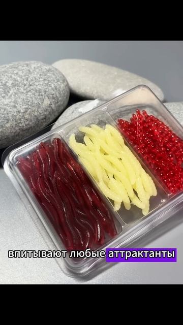 #fishing #рыбалканафидер #ловляхариуса #рыбалка #рыбалкан? смотреть онлайн