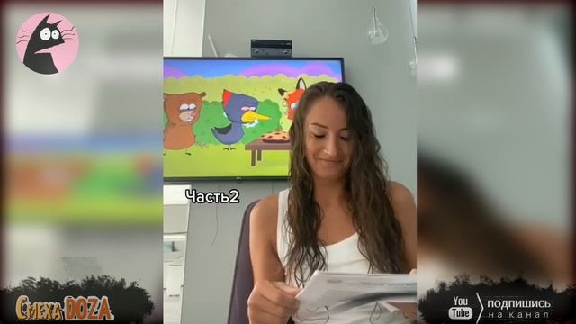 Валера любит кидать палку, мультик для взрослых смотреть онлайн
