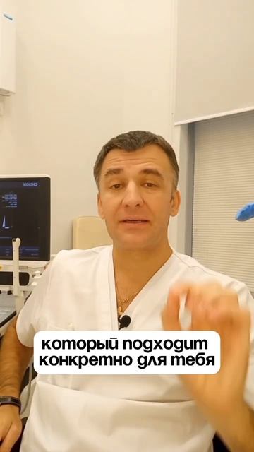 Преждевременная эякуляция💦 Есть ли универсальный ме смотреть онлайн