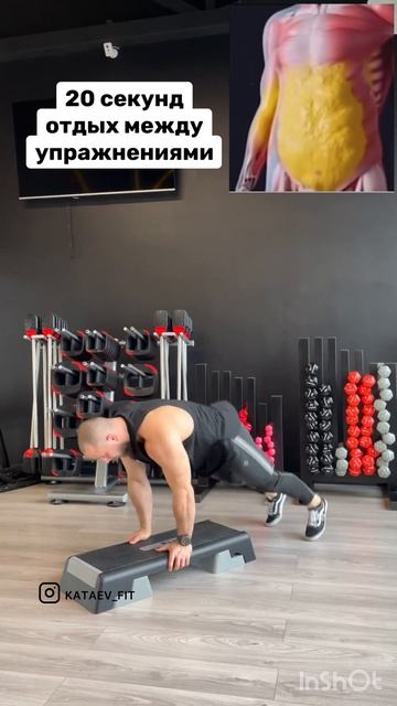 У тебя есть свисающие бока? Значит скорее читай мой ко? смотреть онлайн