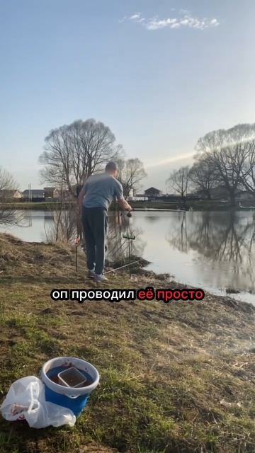 Заброс с берега.Рыбалка! смотреть онлайн
