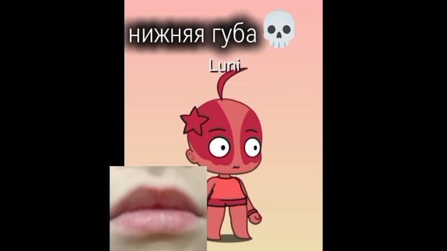 ||20:33|| да нижняя губа сд@хла 👍 #губы #треш смотреть онлайн