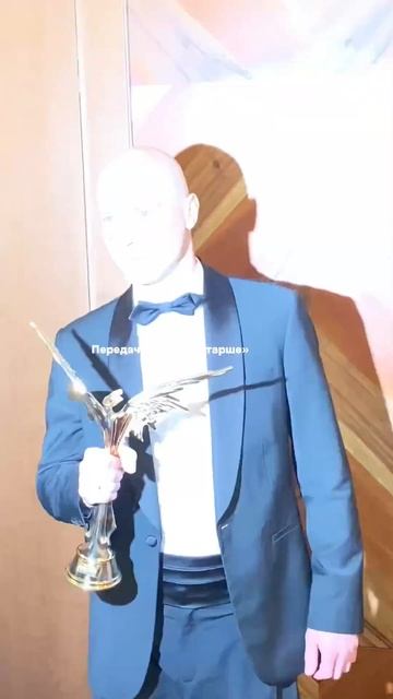 Юра Борисов с премией НИКА. Напиши какой фильм нравитс смотреть онлайн